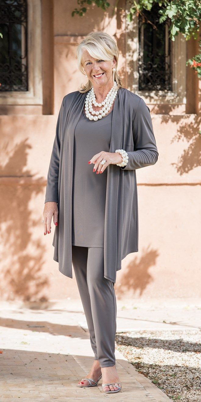 Mary® Luxe Harmony 3-Piece Set
